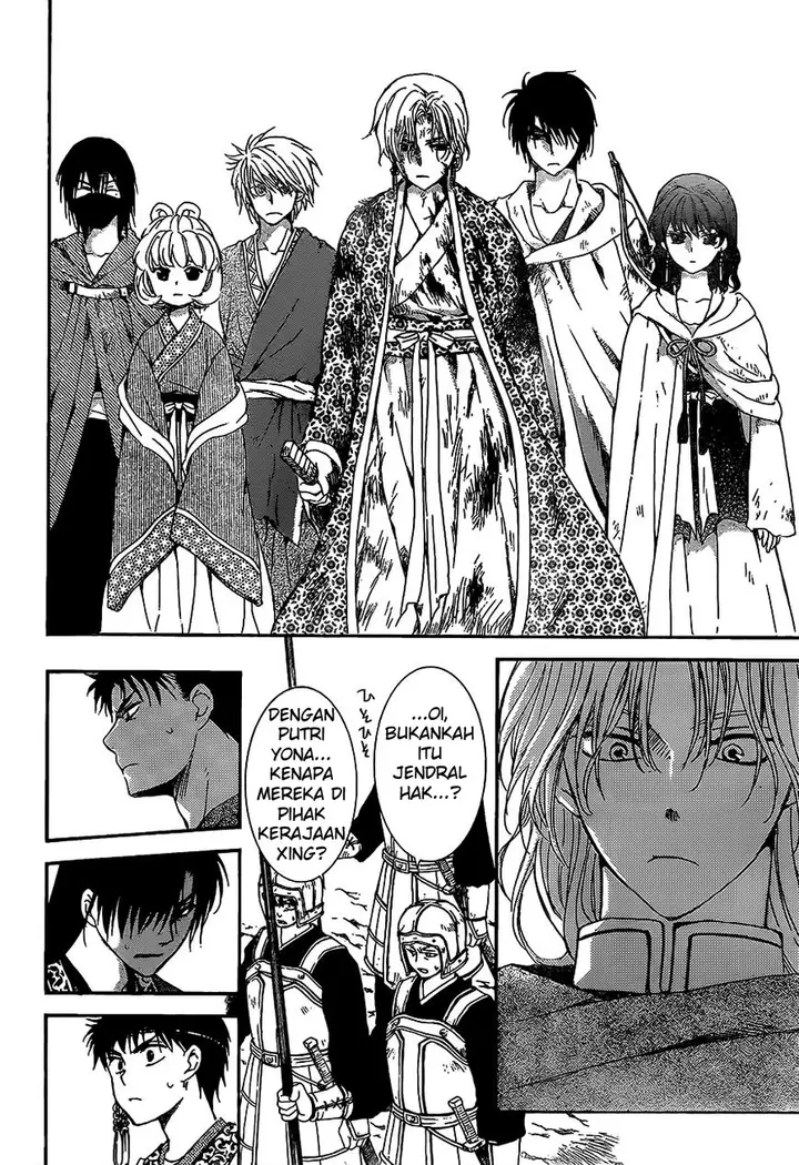 image-komik-akatsuki-no-yona-chapter-149-54/64