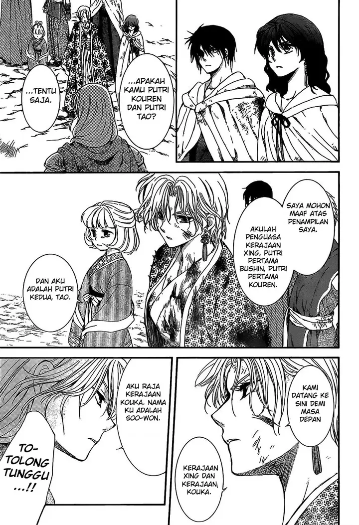 image-komik-akatsuki-no-yona-chapter-149-55/64