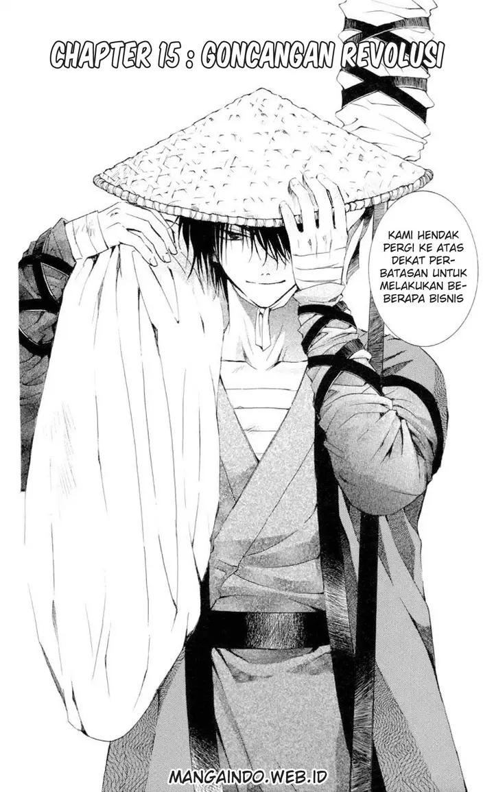 image-komik-akatsuki-no-yona-chapter-15-1/30