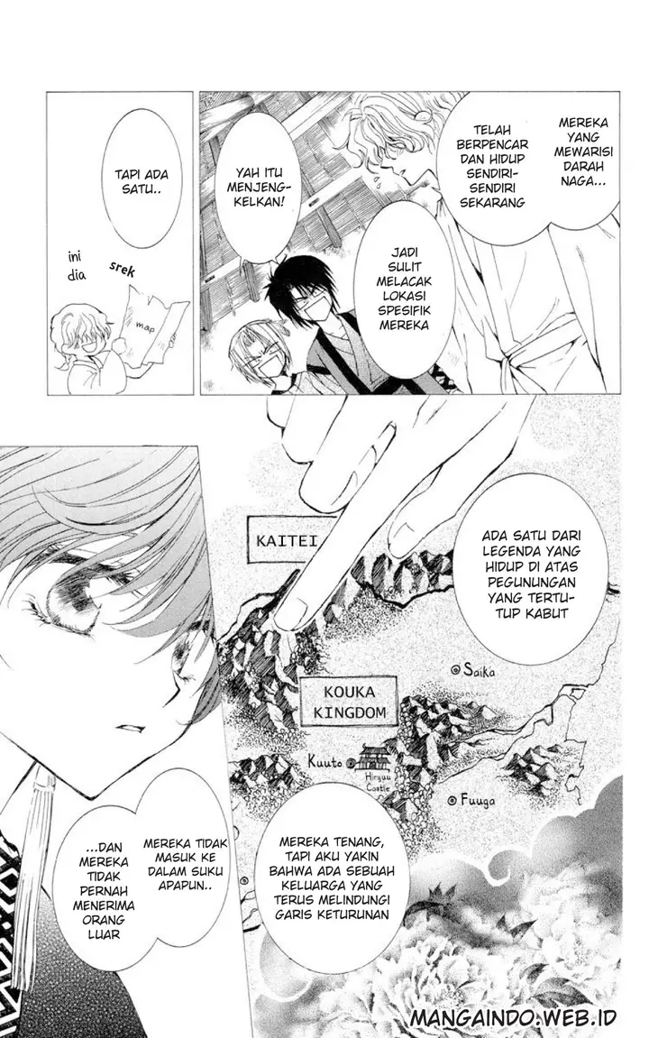 image-komik-akatsuki-no-yona-chapter-15-4/30