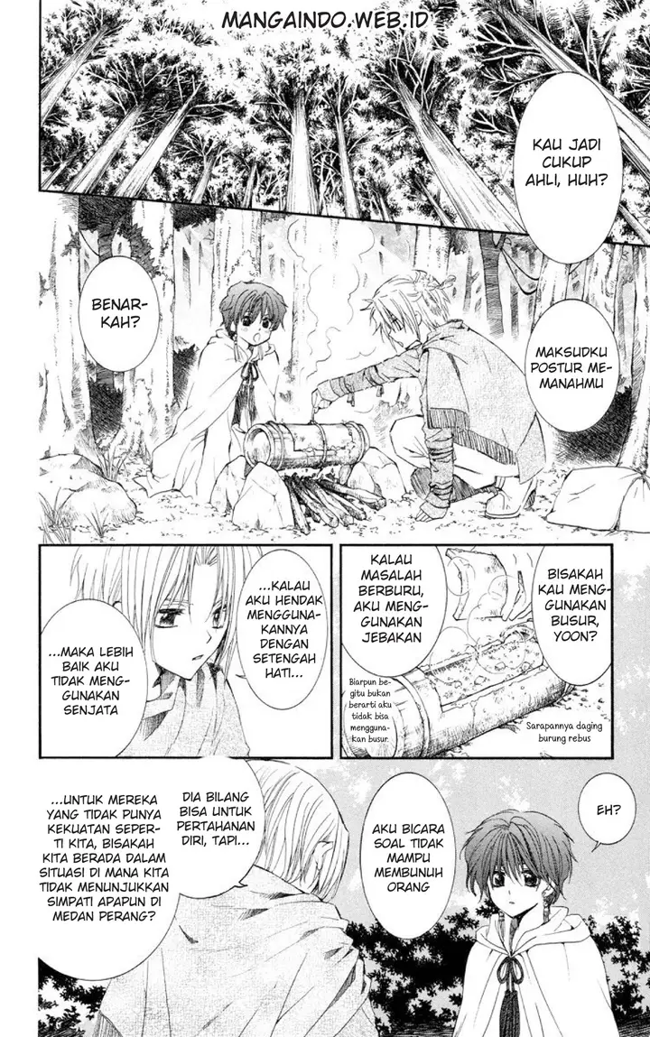 image-komik-akatsuki-no-yona-chapter-15-15/30