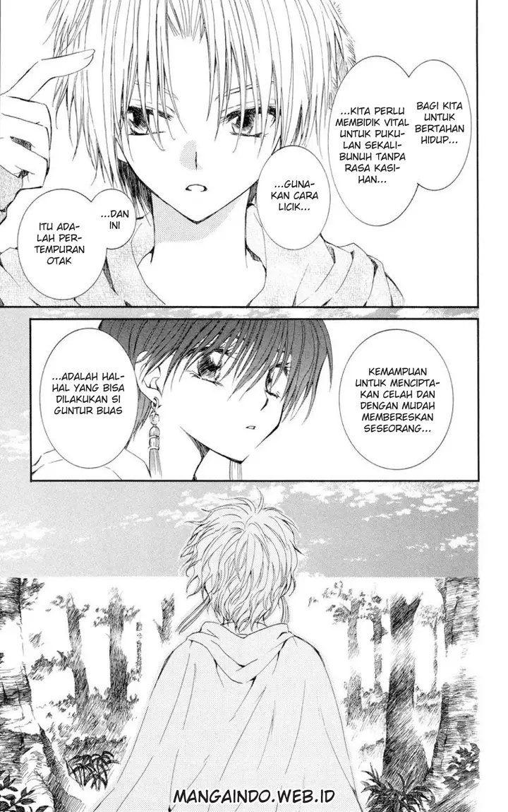 image-komik-akatsuki-no-yona-chapter-15-16/30