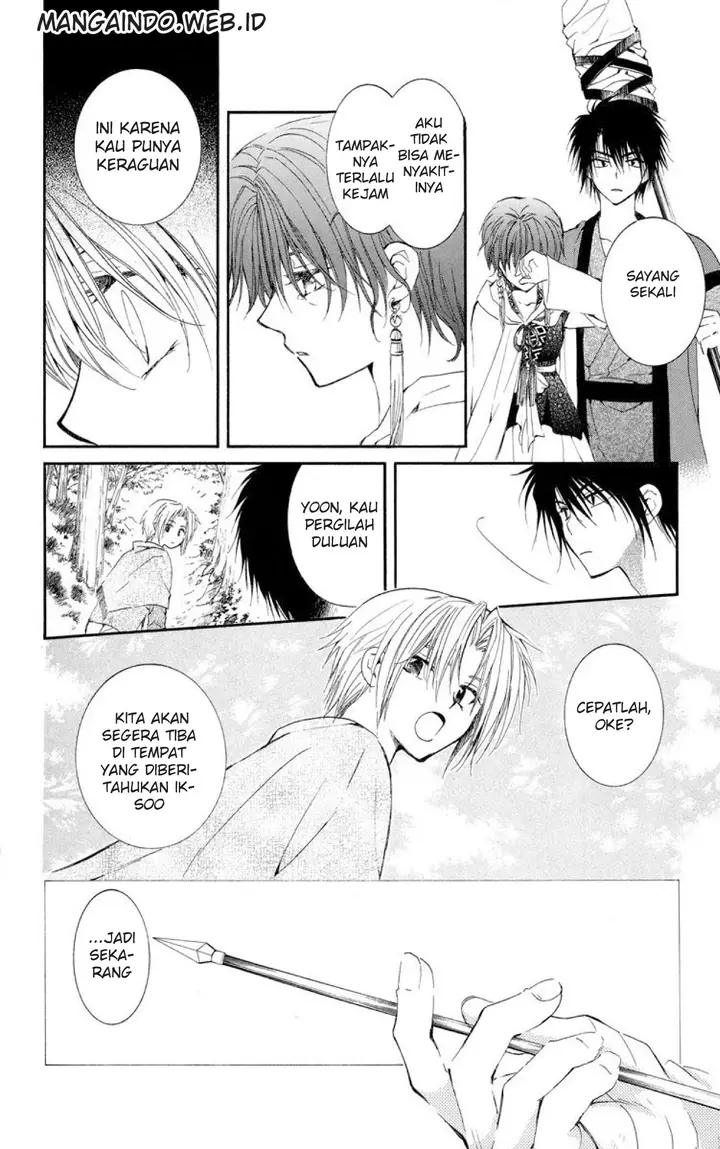 image-komik-akatsuki-no-yona-chapter-15-19/30