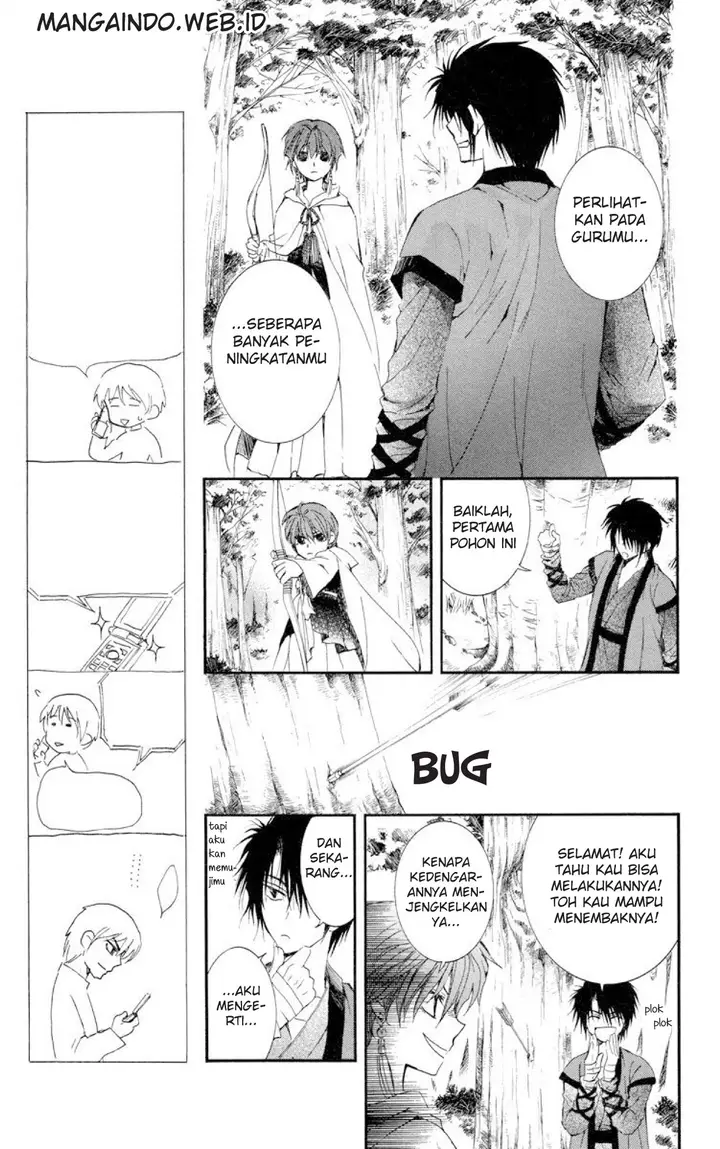 image-komik-akatsuki-no-yona-chapter-15-20/30