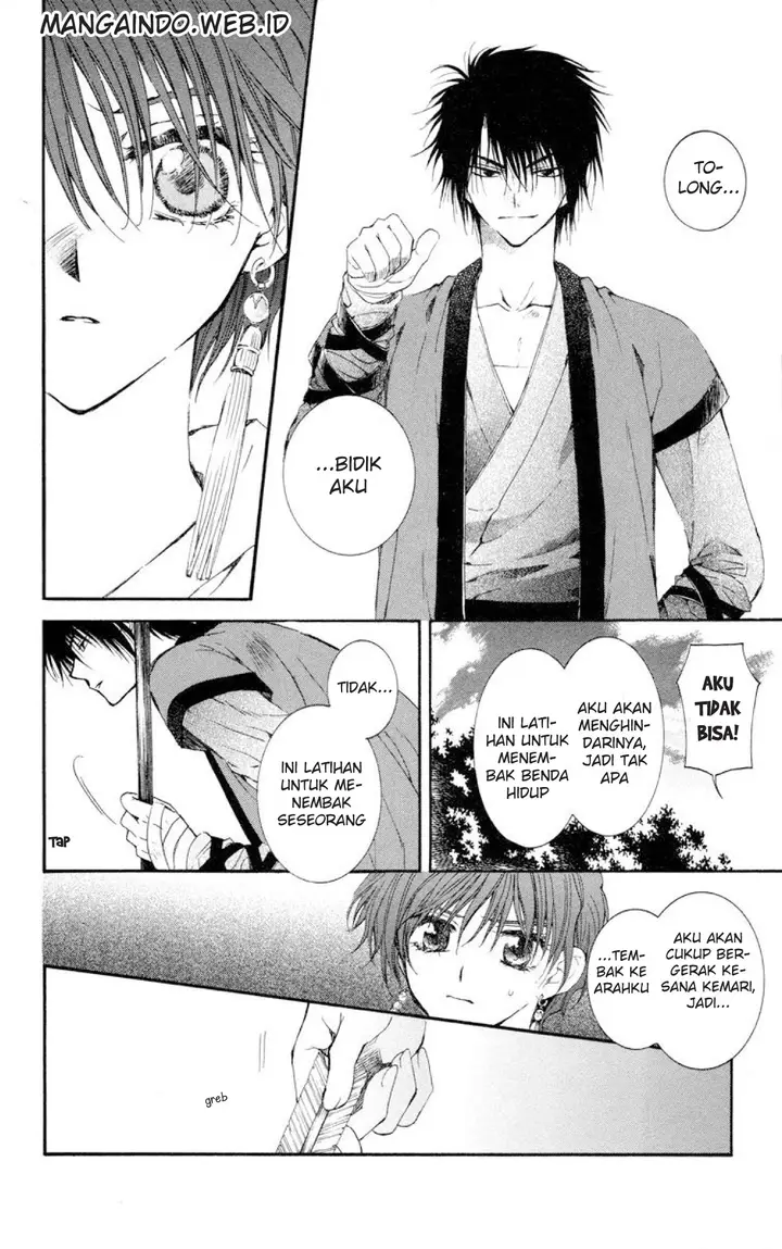 image-komik-akatsuki-no-yona-chapter-15-21/30