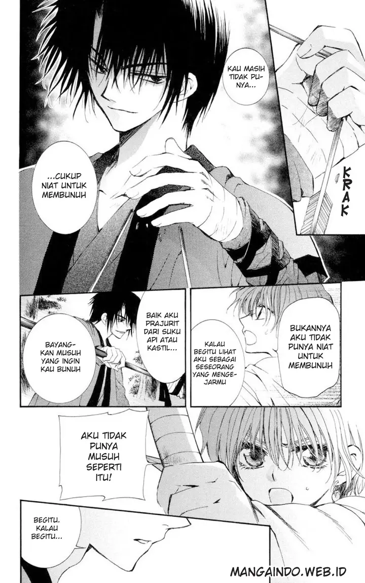 image-komik-akatsuki-no-yona-chapter-15-23/30