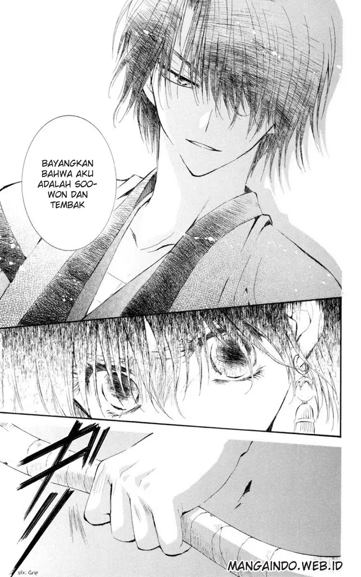 image-komik-akatsuki-no-yona-chapter-15-24/30