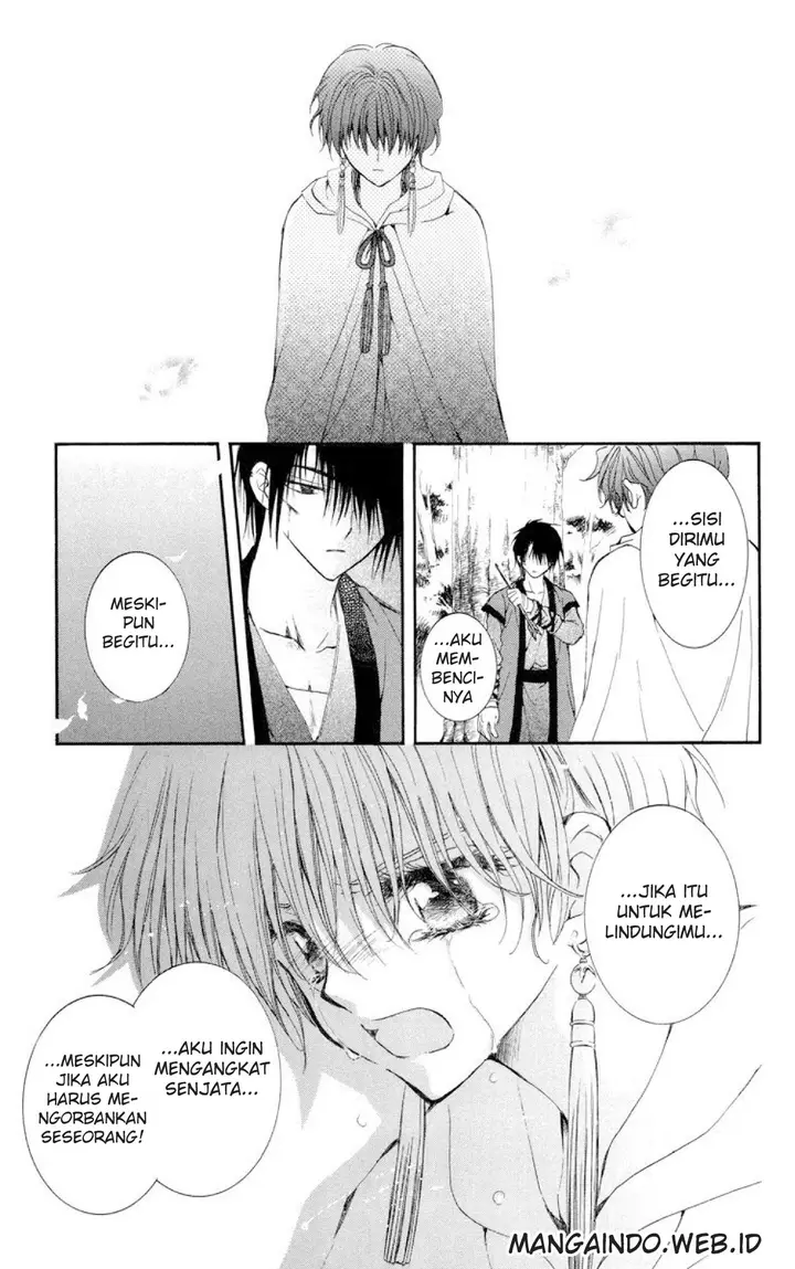 image-komik-akatsuki-no-yona-chapter-15-26/30