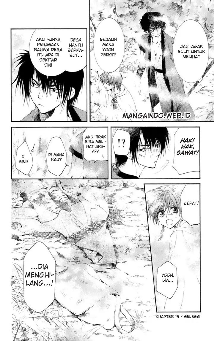 image-komik-akatsuki-no-yona-chapter-15-29/30