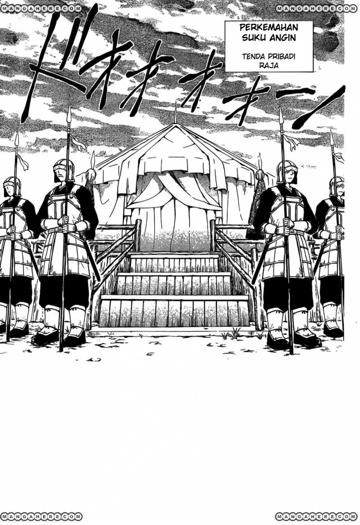 image-komik-akatsuki-no-yona-chapter-150-1/31