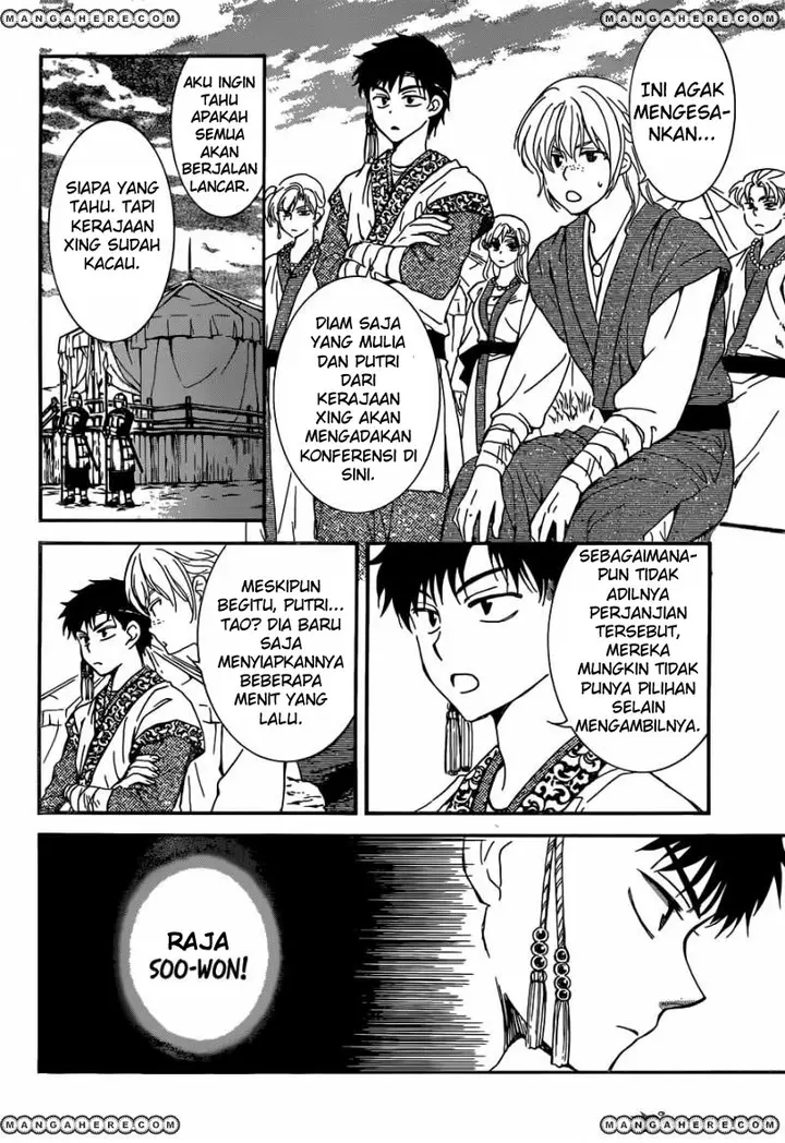 image-komik-akatsuki-no-yona-chapter-150-2/31