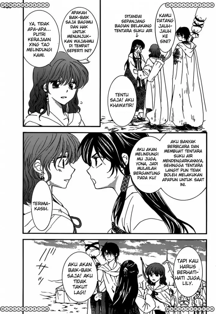 image-komik-akatsuki-no-yona-chapter-150-7/31