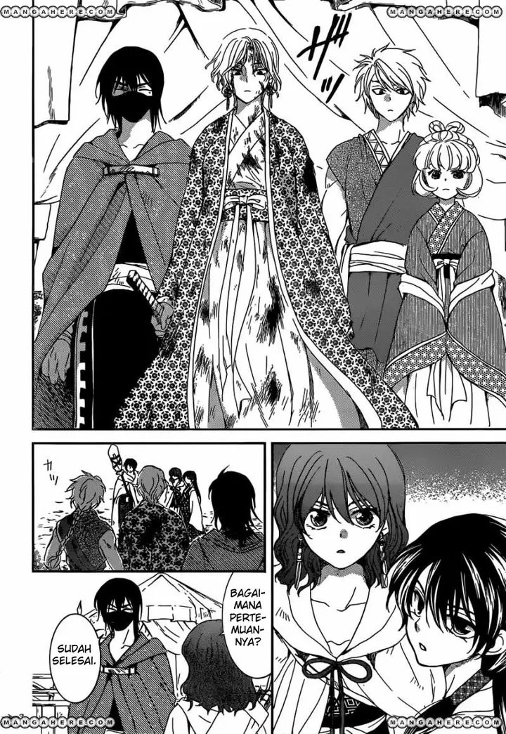 image-komik-akatsuki-no-yona-chapter-150-8/31