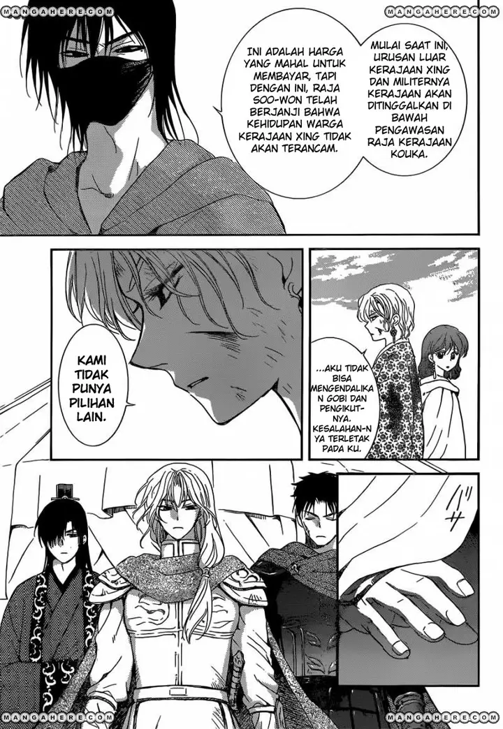 image-komik-akatsuki-no-yona-chapter-150-9/31