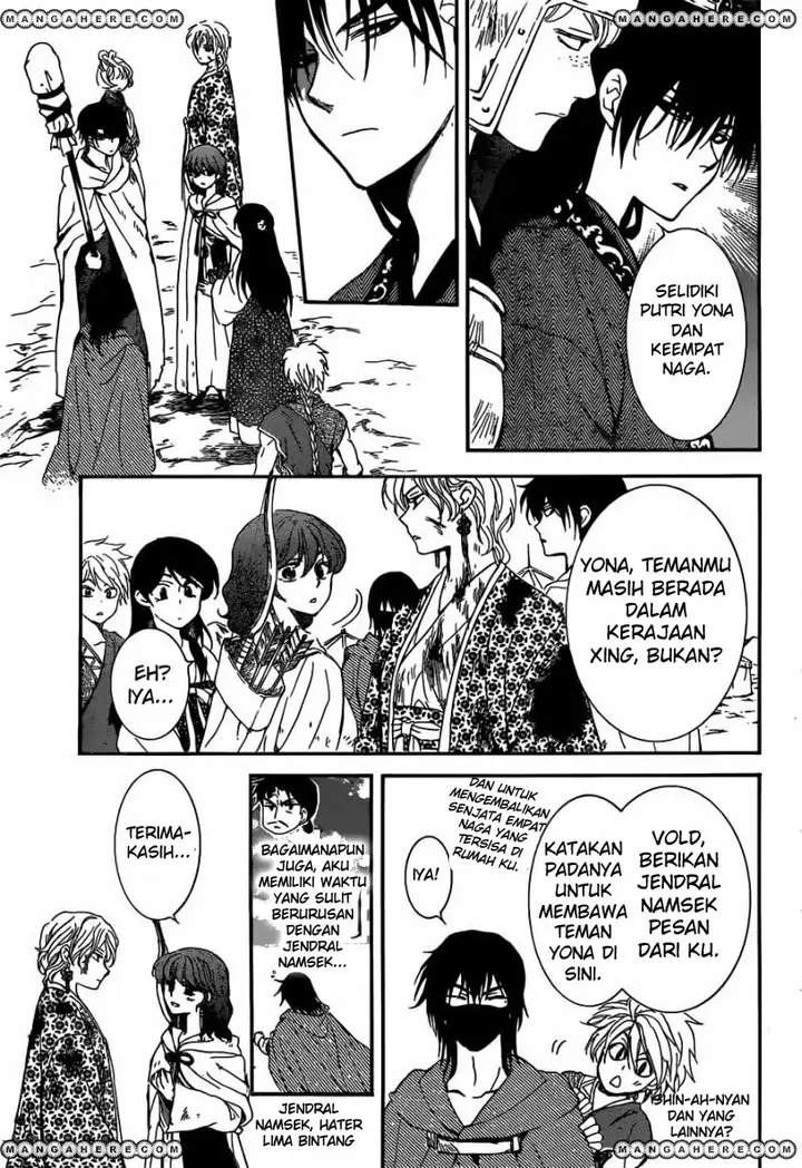 image-komik-akatsuki-no-yona-chapter-150-11/31