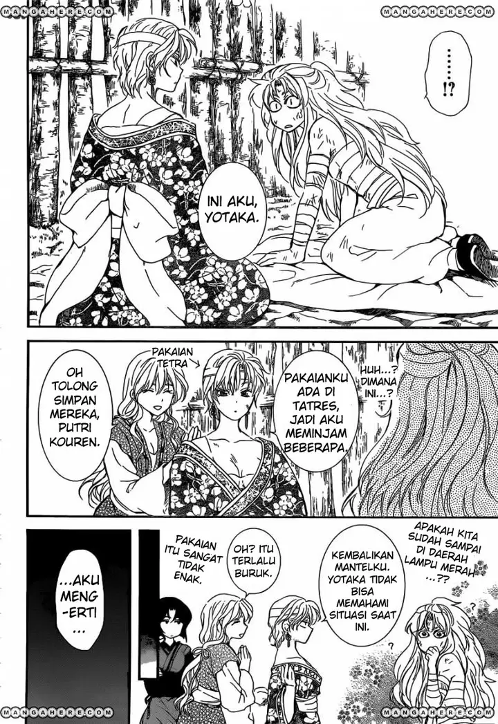 image-komik-akatsuki-no-yona-chapter-150-16/31