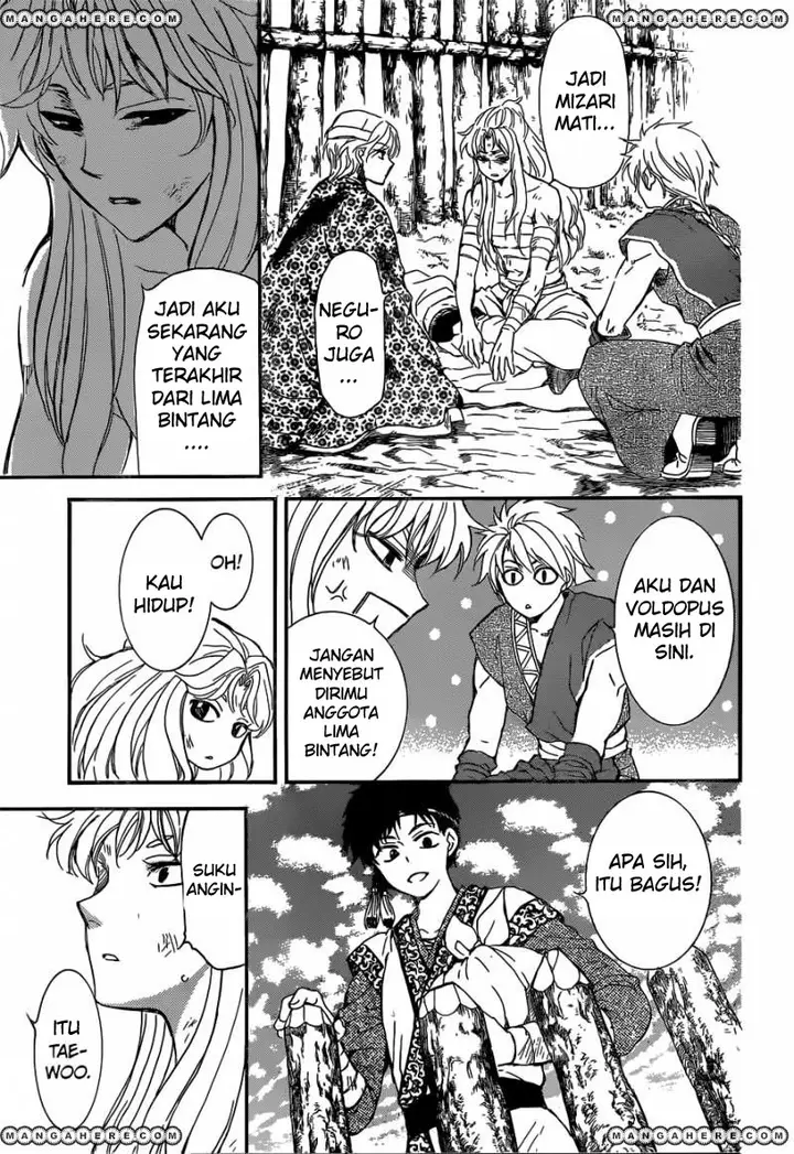 image-komik-akatsuki-no-yona-chapter-150-17/31