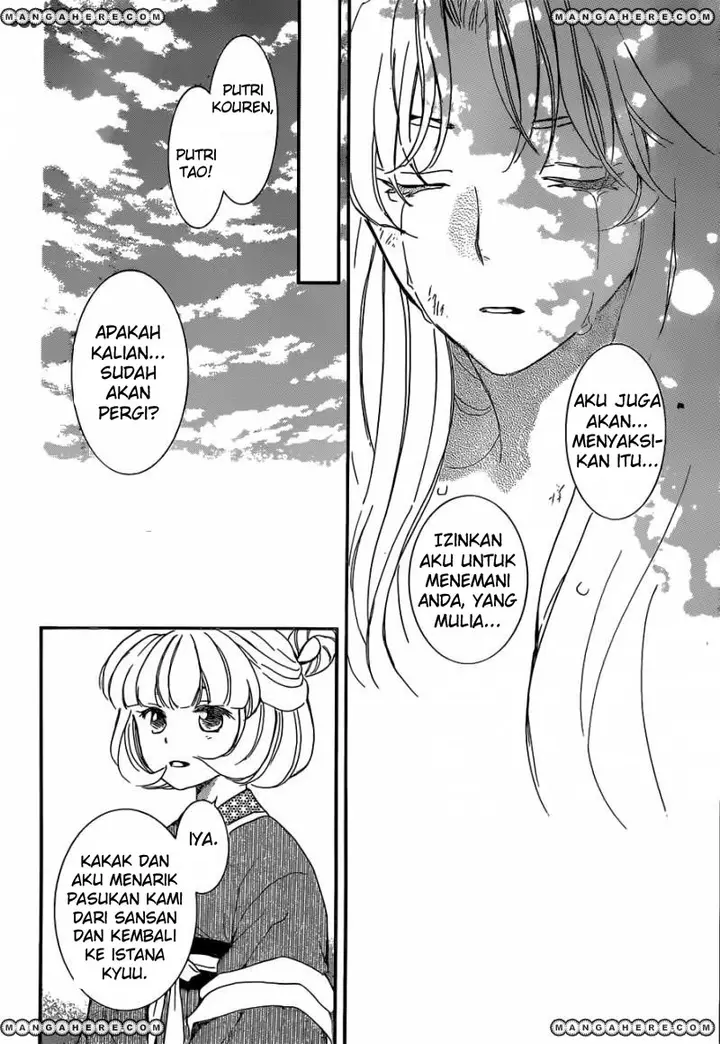 image-komik-akatsuki-no-yona-chapter-150-20/31
