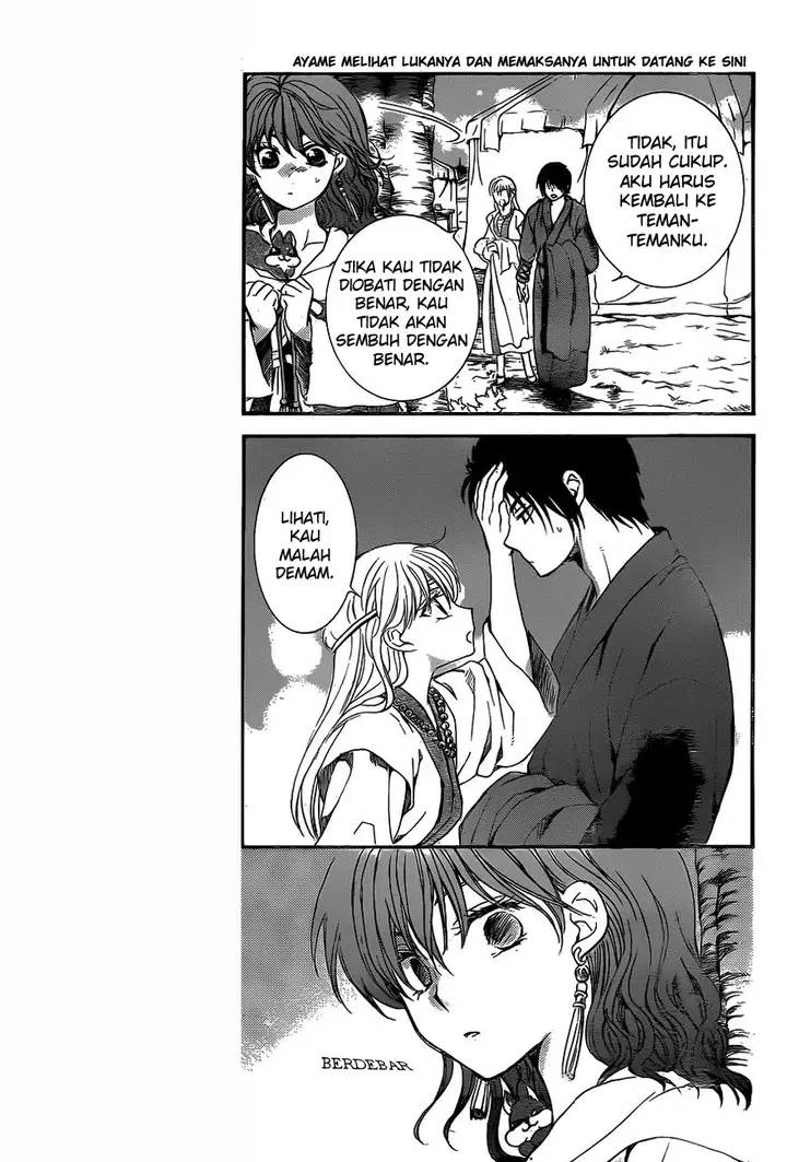 image-komik-akatsuki-no-yona-chapter-151-2/31