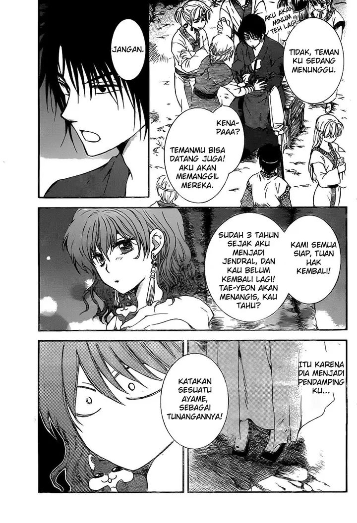 image-komik-akatsuki-no-yona-chapter-151-4/31