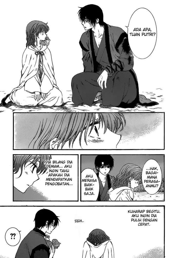 image-komik-akatsuki-no-yona-chapter-151-8/31
