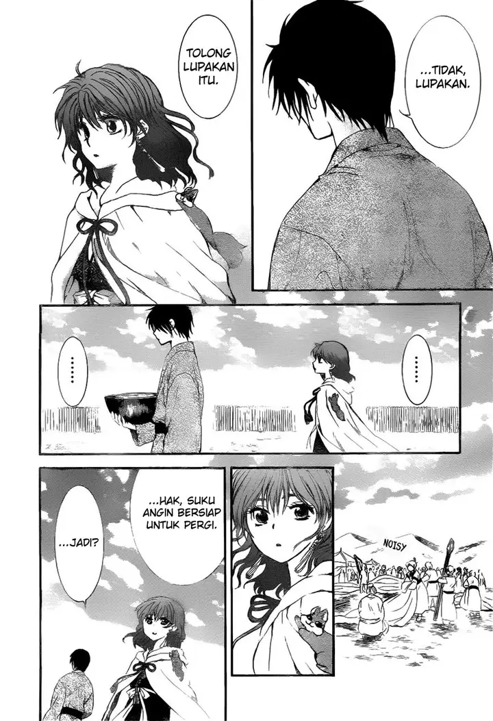 image-komik-akatsuki-no-yona-chapter-151-24/31