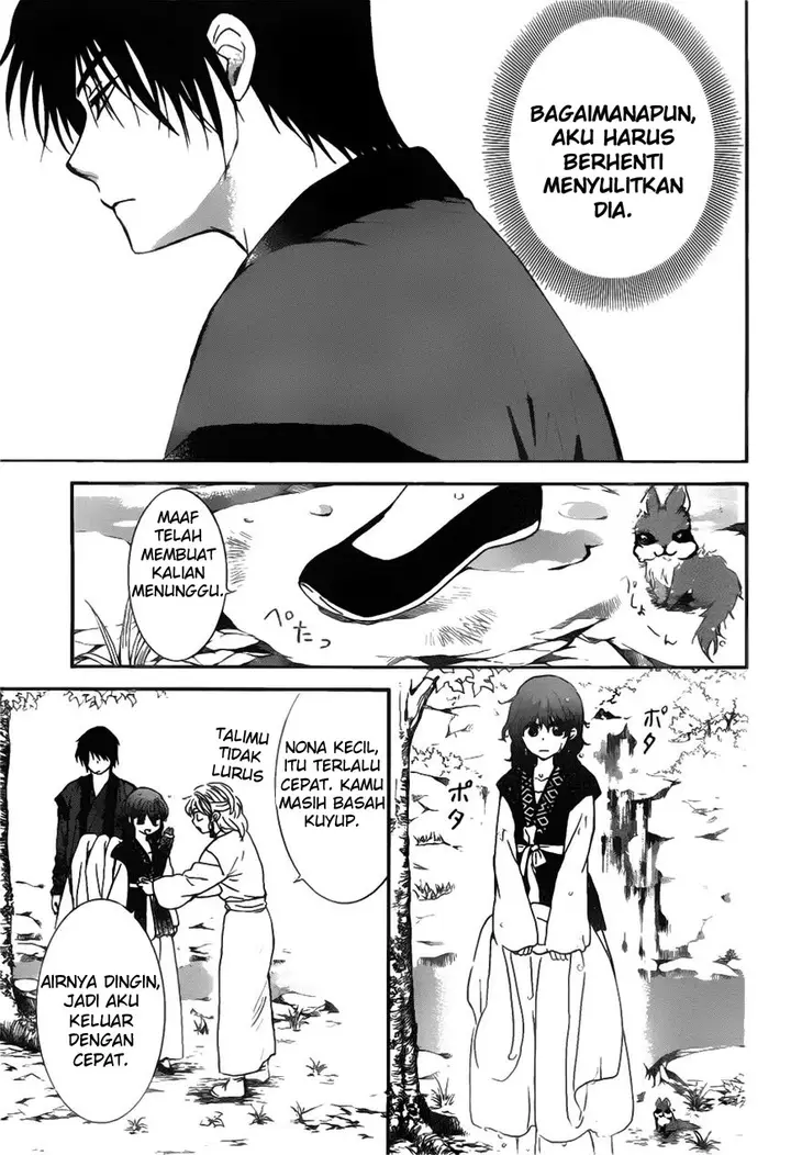 image-komik-akatsuki-no-yona-chapter-152-5/32