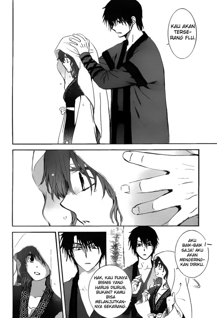 image-komik-akatsuki-no-yona-chapter-152-6/32