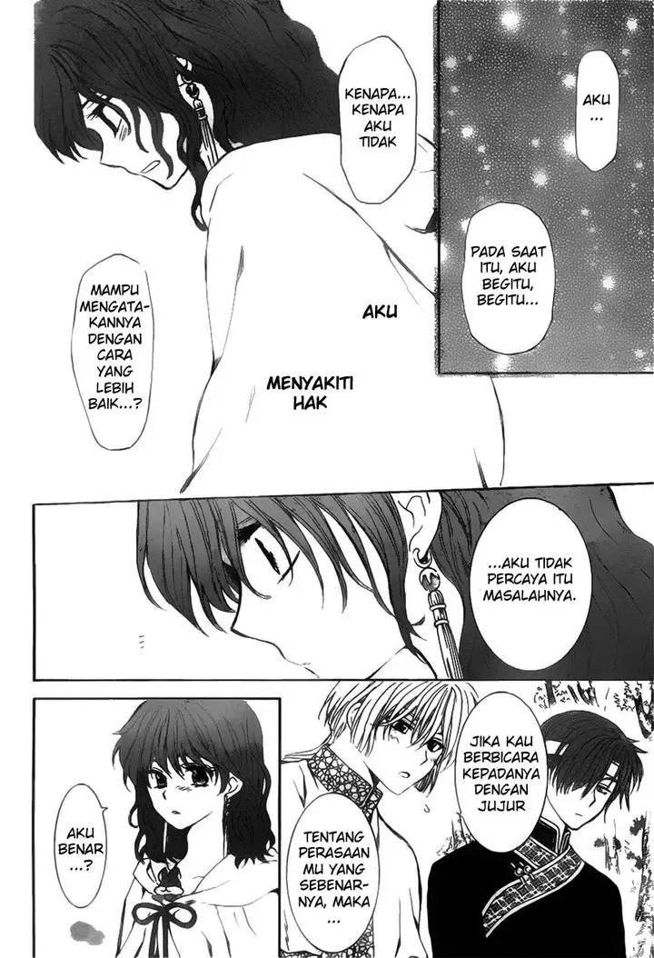 image-komik-akatsuki-no-yona-chapter-152-14/32