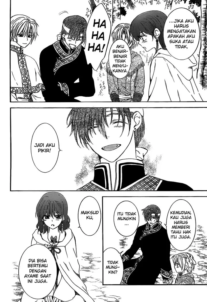 image-komik-akatsuki-no-yona-chapter-152-16/32