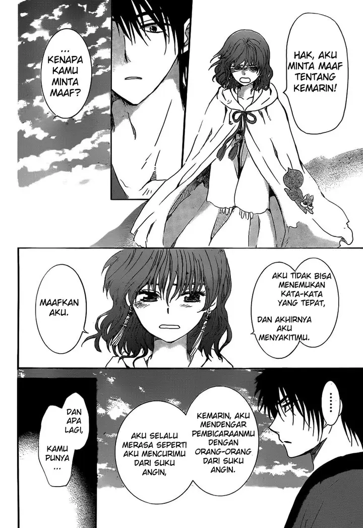 image-komik-akatsuki-no-yona-chapter-152-20/32
