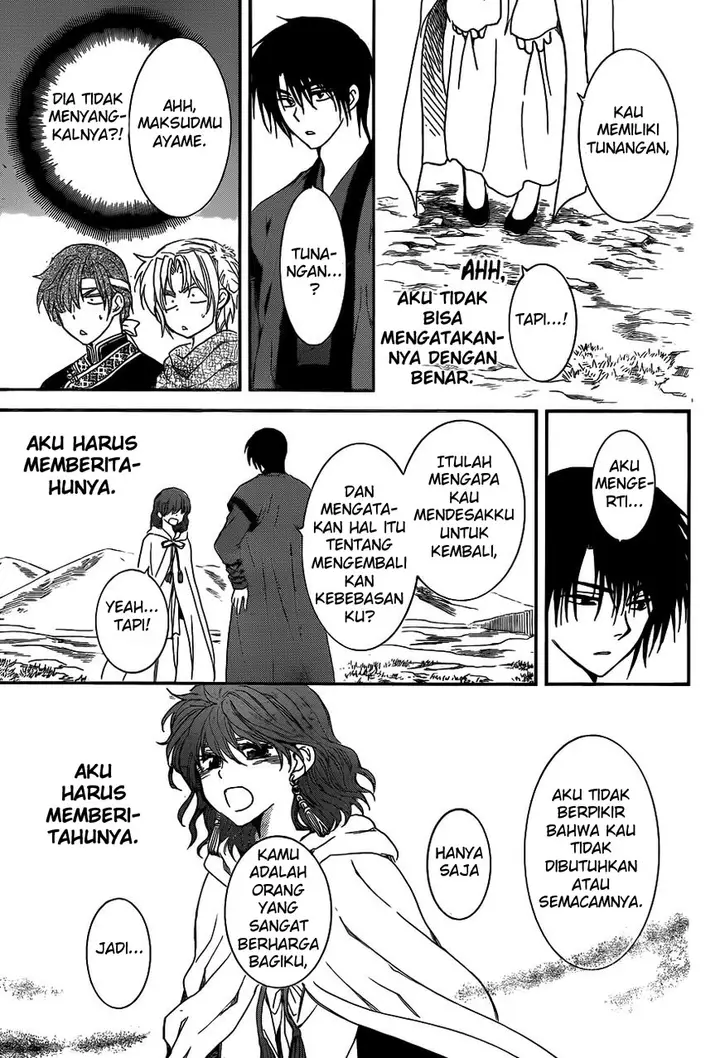 image-komik-akatsuki-no-yona-chapter-152-21/32