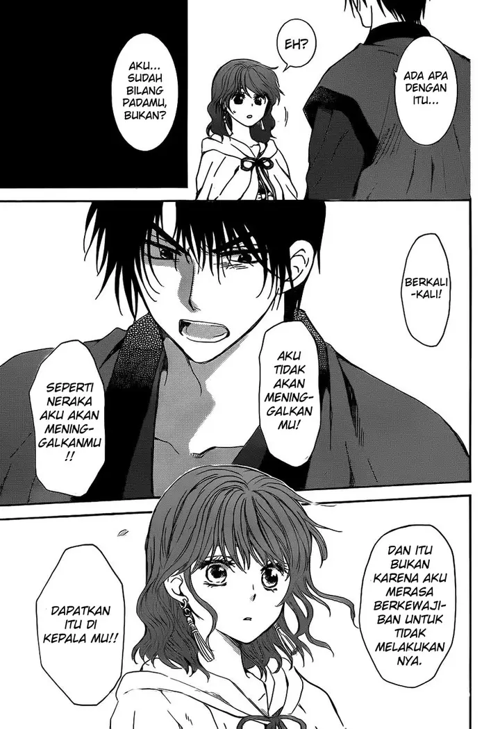 image-komik-akatsuki-no-yona-chapter-152-23/32