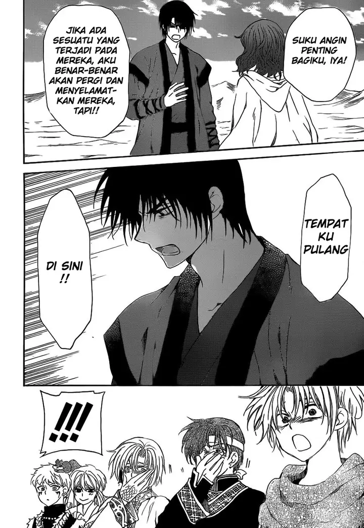 image-komik-akatsuki-no-yona-chapter-152-24/32