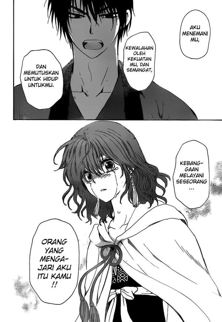 image-komik-akatsuki-no-yona-chapter-152-26/32