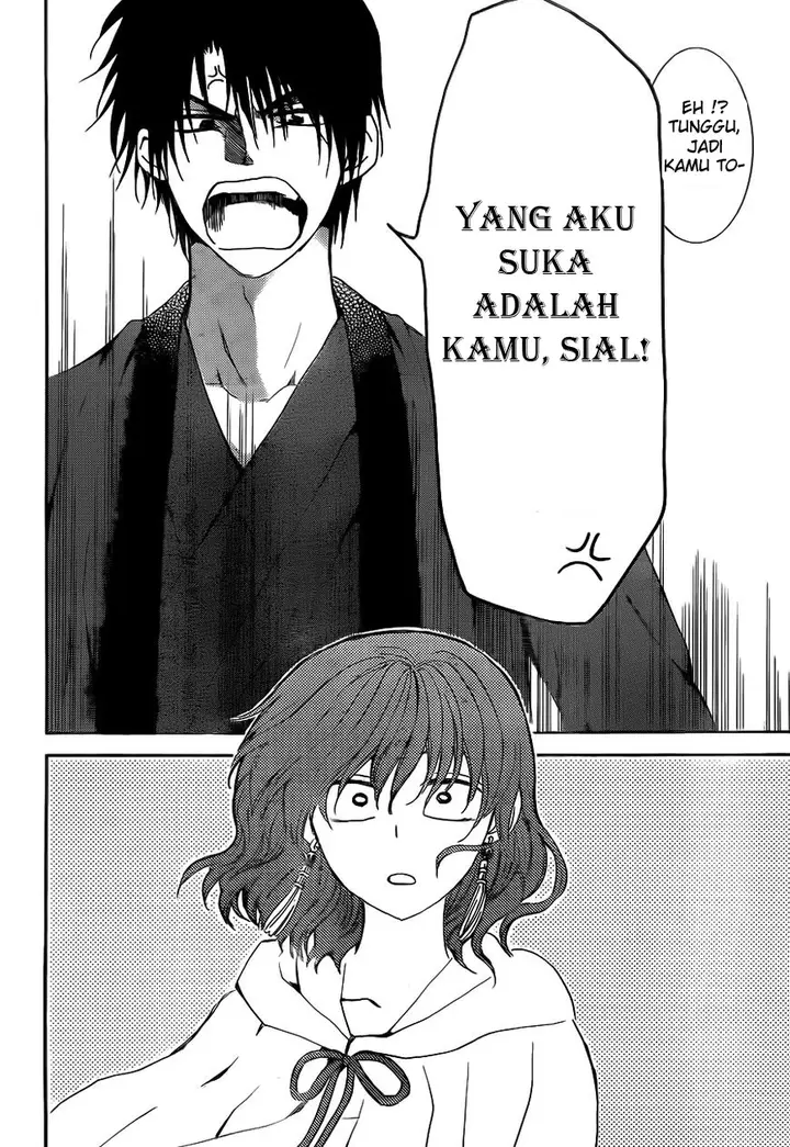 image-komik-akatsuki-no-yona-chapter-152-28/32