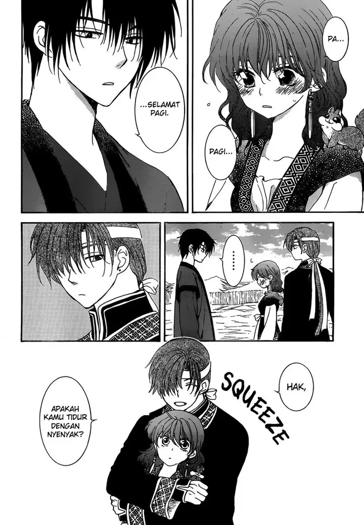 image-komik-akatsuki-no-yona-chapter-153-4/31