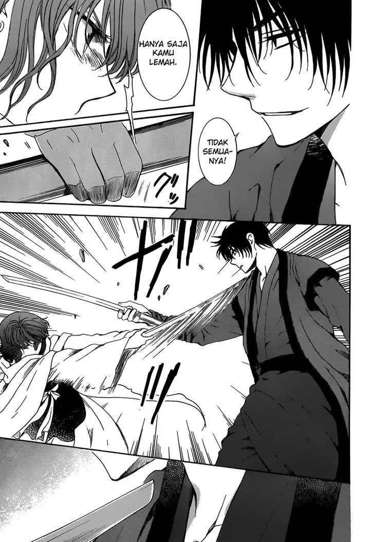 image-komik-akatsuki-no-yona-chapter-153-13/31