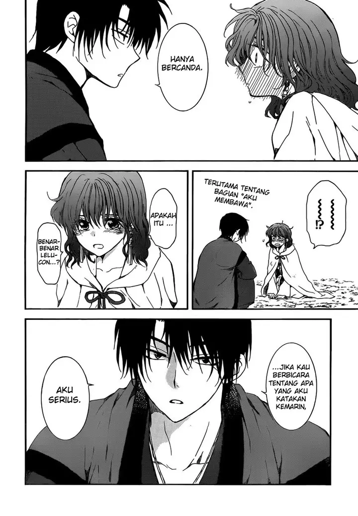 image-komik-akatsuki-no-yona-chapter-153-16/31