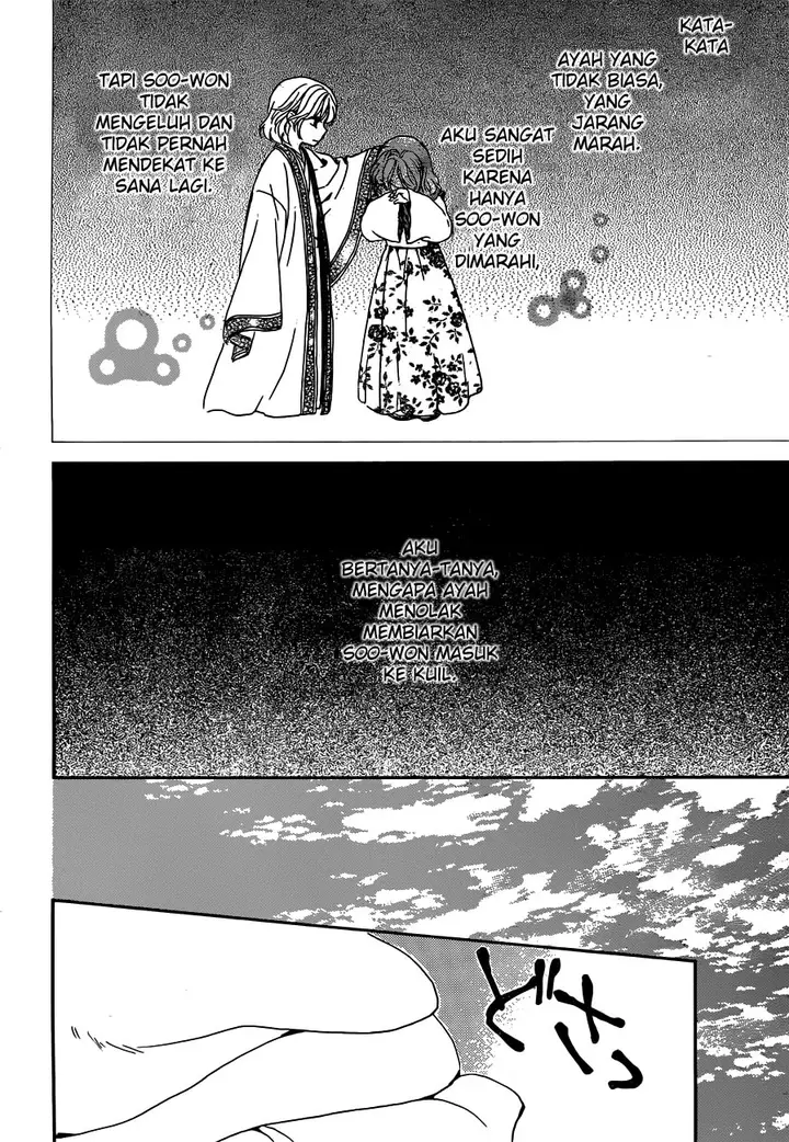 image-komik-akatsuki-no-yona-chapter-154-7/32