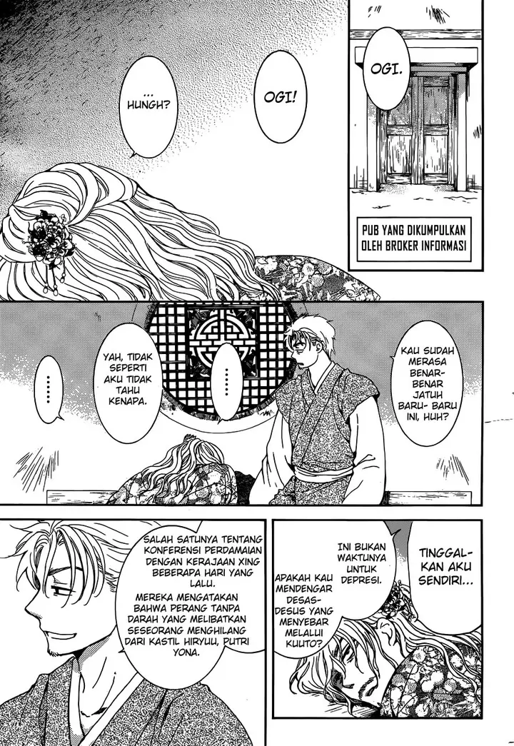 image-komik-akatsuki-no-yona-chapter-154-12/32