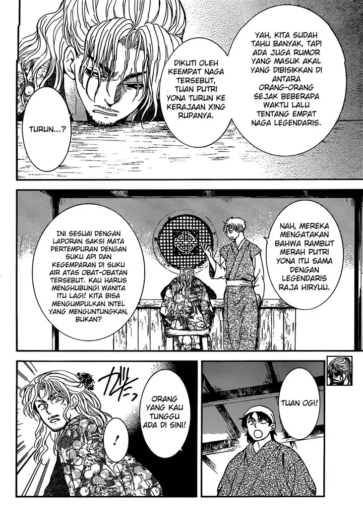 image-komik-akatsuki-no-yona-chapter-154-13/32