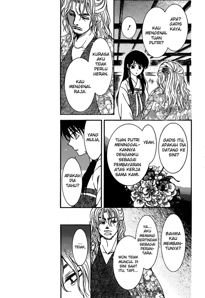 image-komik-akatsuki-no-yona-chapter-154-16/32