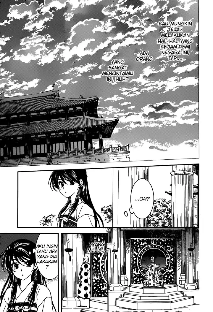 image-komik-akatsuki-no-yona-chapter-154-22/32