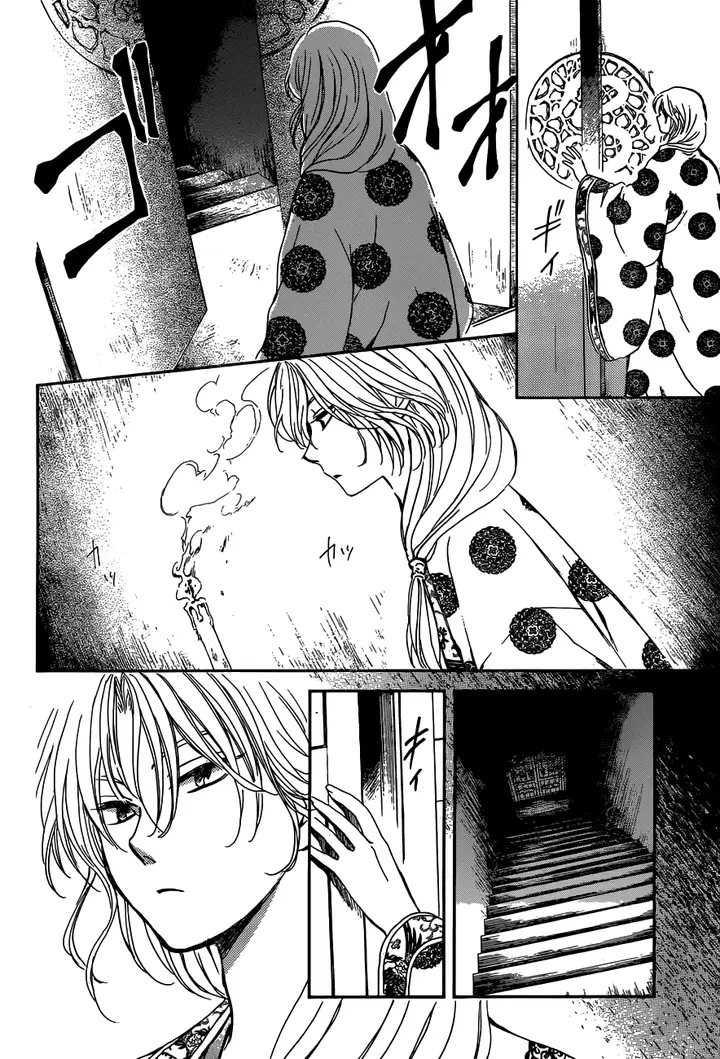 image-komik-akatsuki-no-yona-chapter-154-23/32