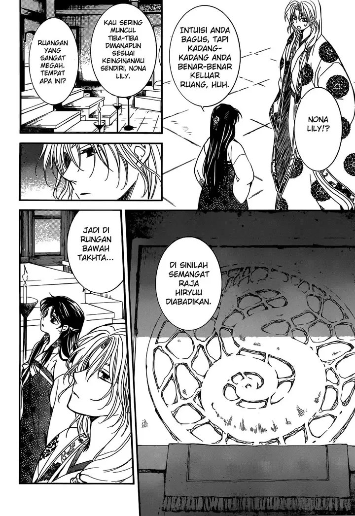 image-komik-akatsuki-no-yona-chapter-154-25/32