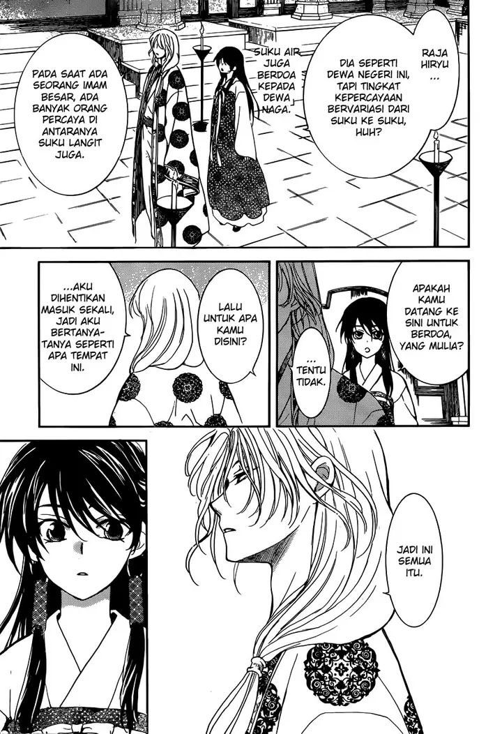 image-komik-akatsuki-no-yona-chapter-154-26/32