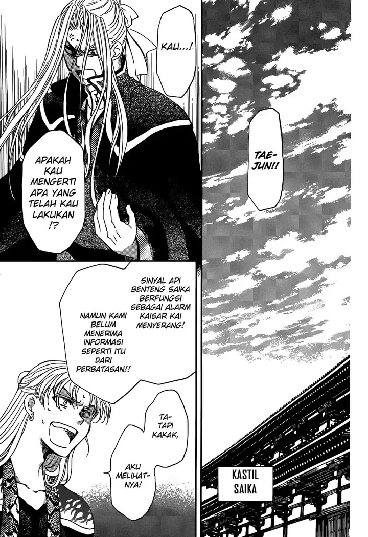 image-komik-akatsuki-no-yona-chapter-154-28/32