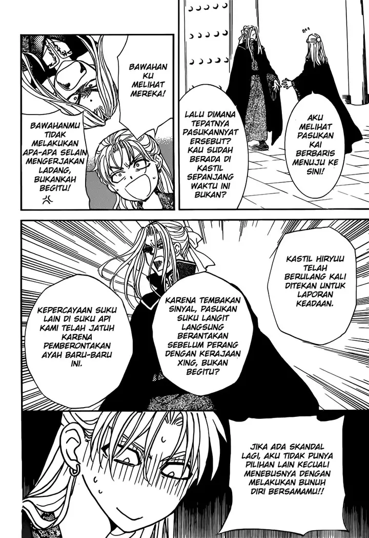 image-komik-akatsuki-no-yona-chapter-154-29/32