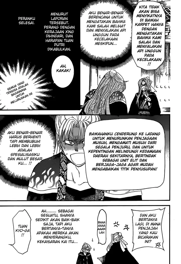 image-komik-akatsuki-no-yona-chapter-154-30/32